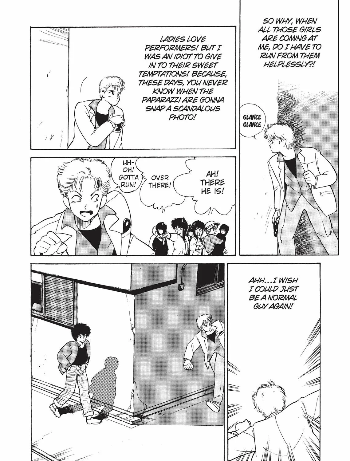 Read Kimagure Orange Road chapter 136 image 14 on Lezhin