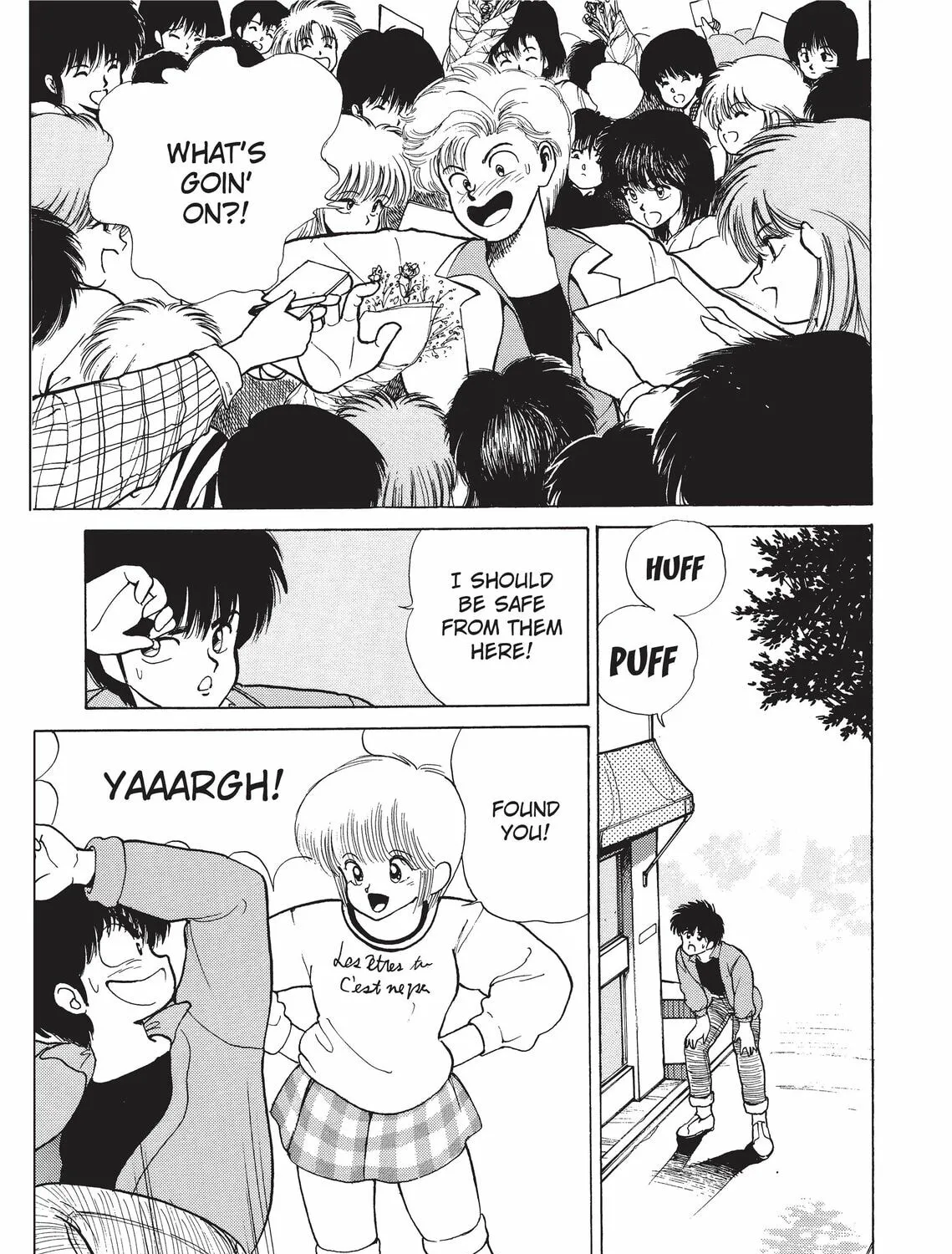 Read Kimagure Orange Road chapter 136 image 20 on Lezhin