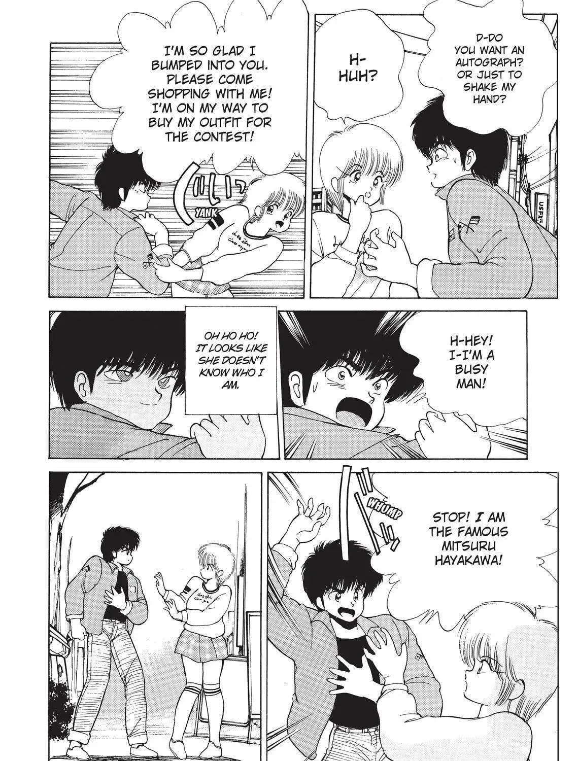 Read Kimagure Orange Road chapter 136 image 22 on Lezhin