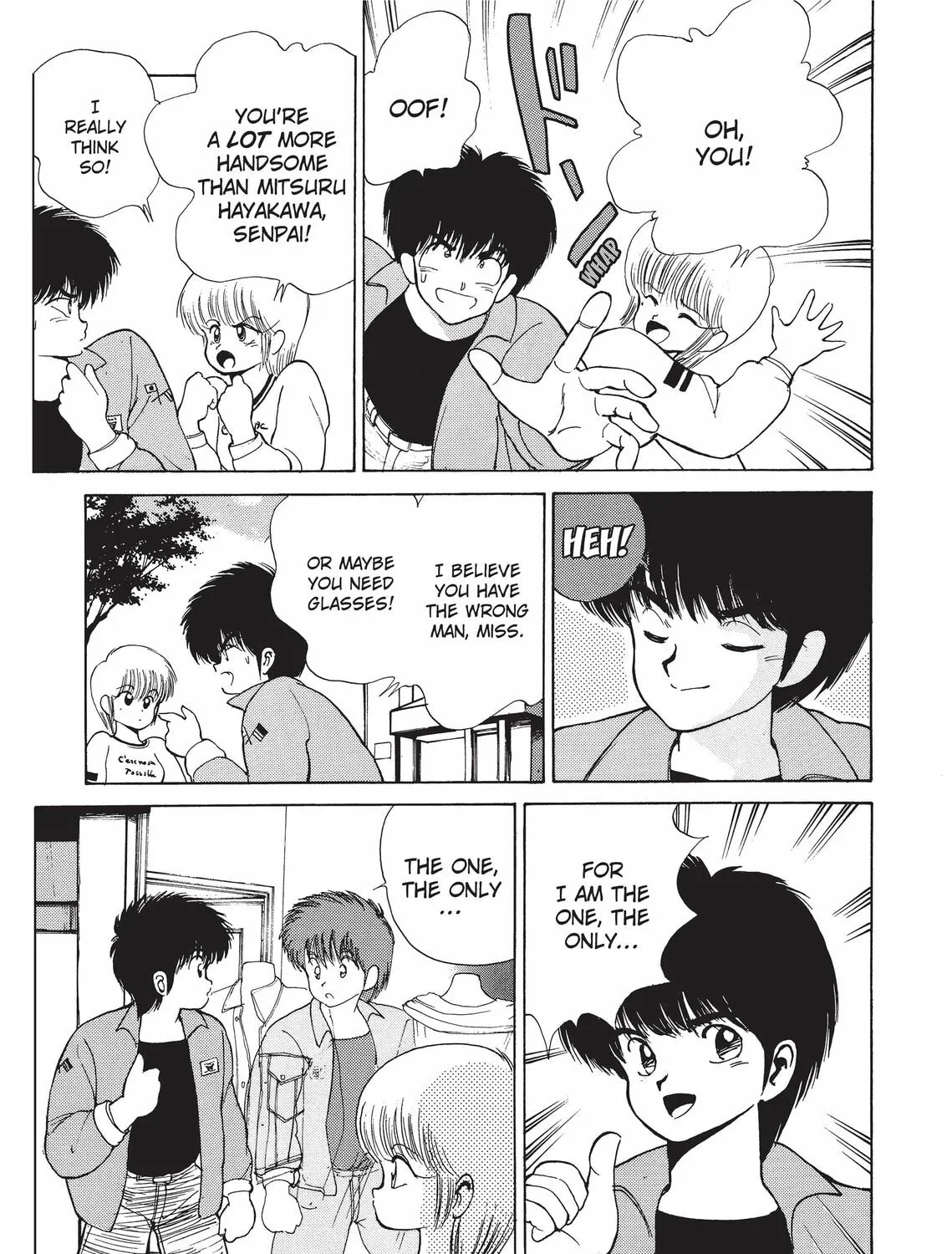 Read Kimagure Orange Road chapter 136 image 24 on Lezhin