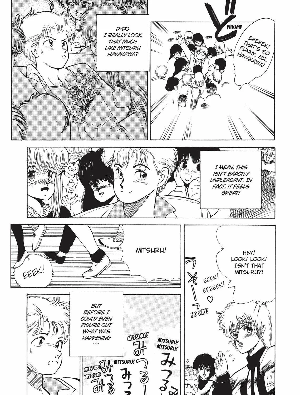 Read Kimagure Orange Road chapter 136 image 28 on Lezhin