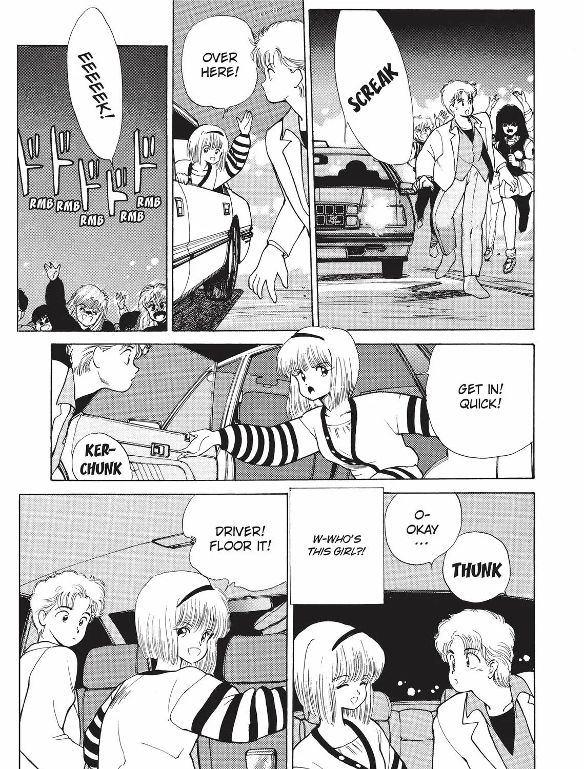 Read Kimagure Orange Road chapter 136 image 32 on Lezhin
