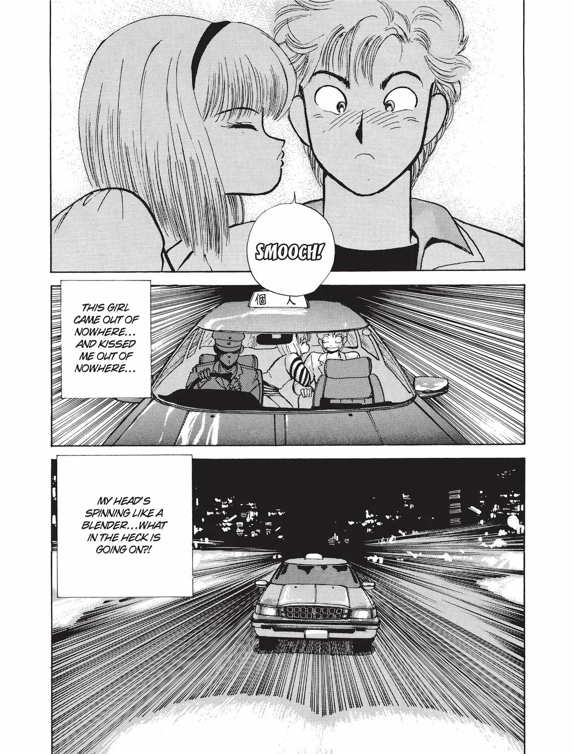 Read Kimagure Orange Road chapter 136 image 36 on Lezhin