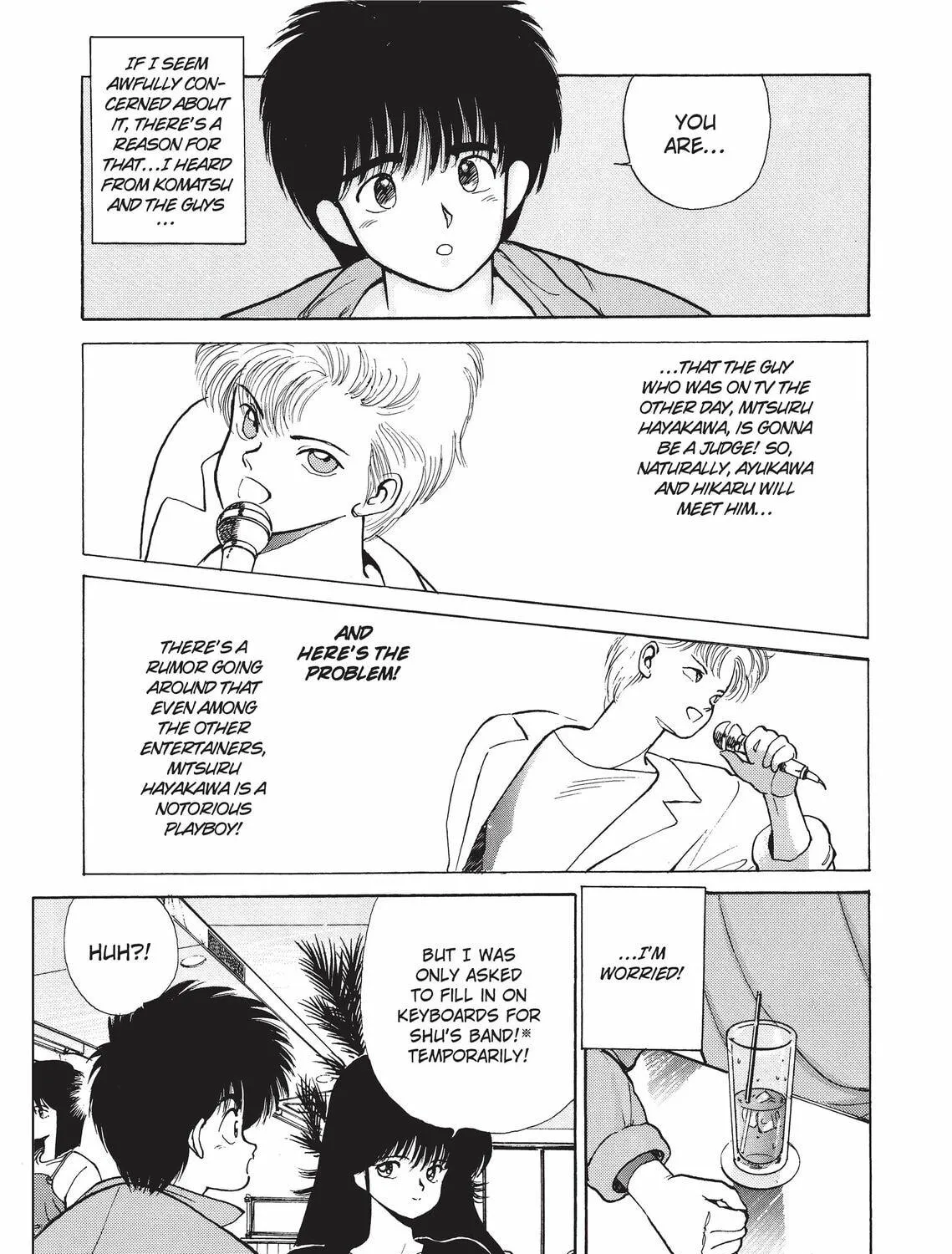Read Kimagure Orange Road chapter 136 image 4 on Lezhin