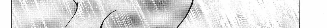 Read Kimagure Orange Road chapter 137 image 13 on Lezhin