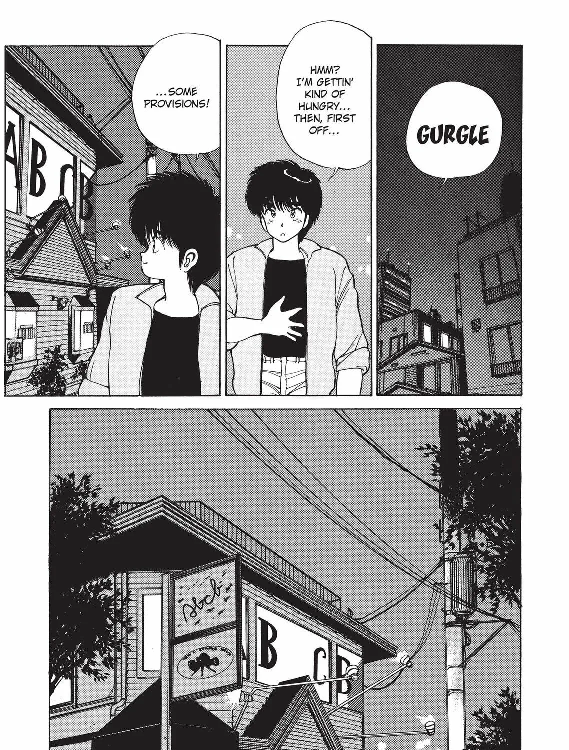 Read Kimagure Orange Road chapter 137 image 28 on Lezhin