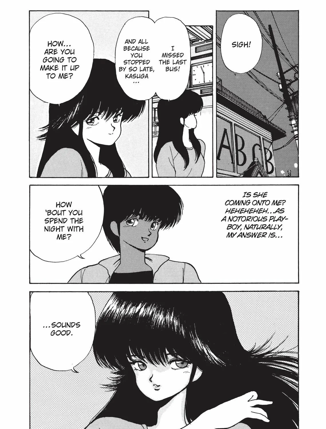 Read Kimagure Orange Road chapter 137 image 36 on Lezhin