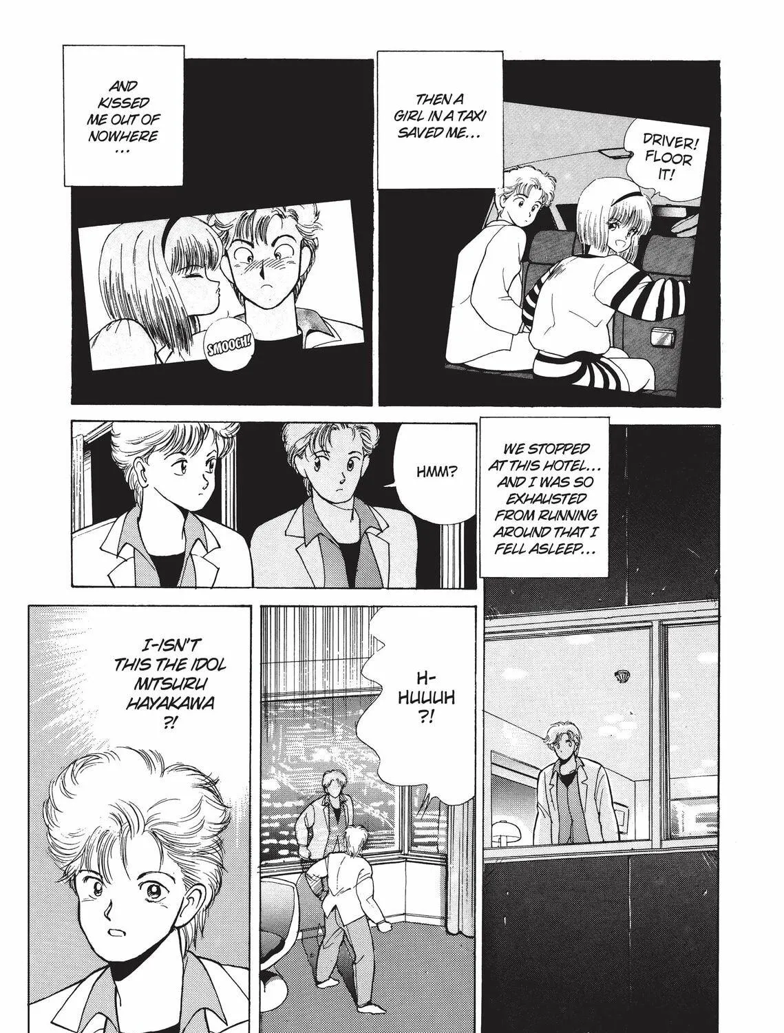 Read Kimagure Orange Road chapter 137 image 8 on Lezhin