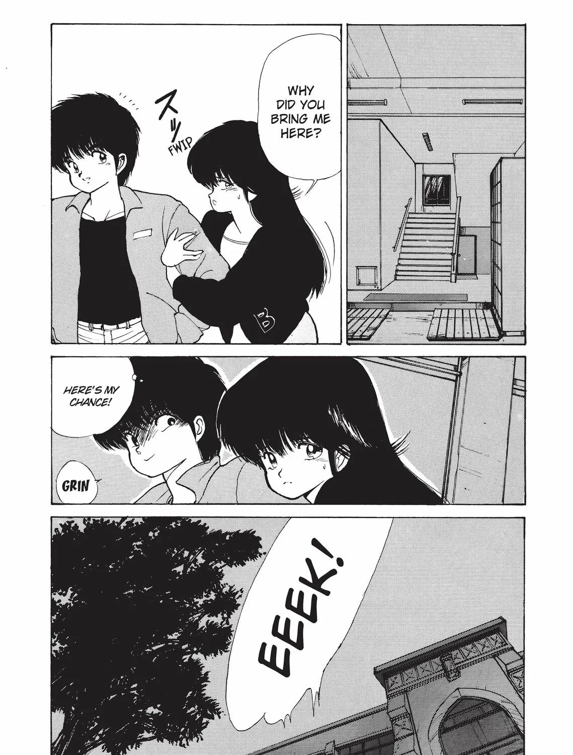 Read Kimagure Orange Road chapter 138 image 36 on Lezhin