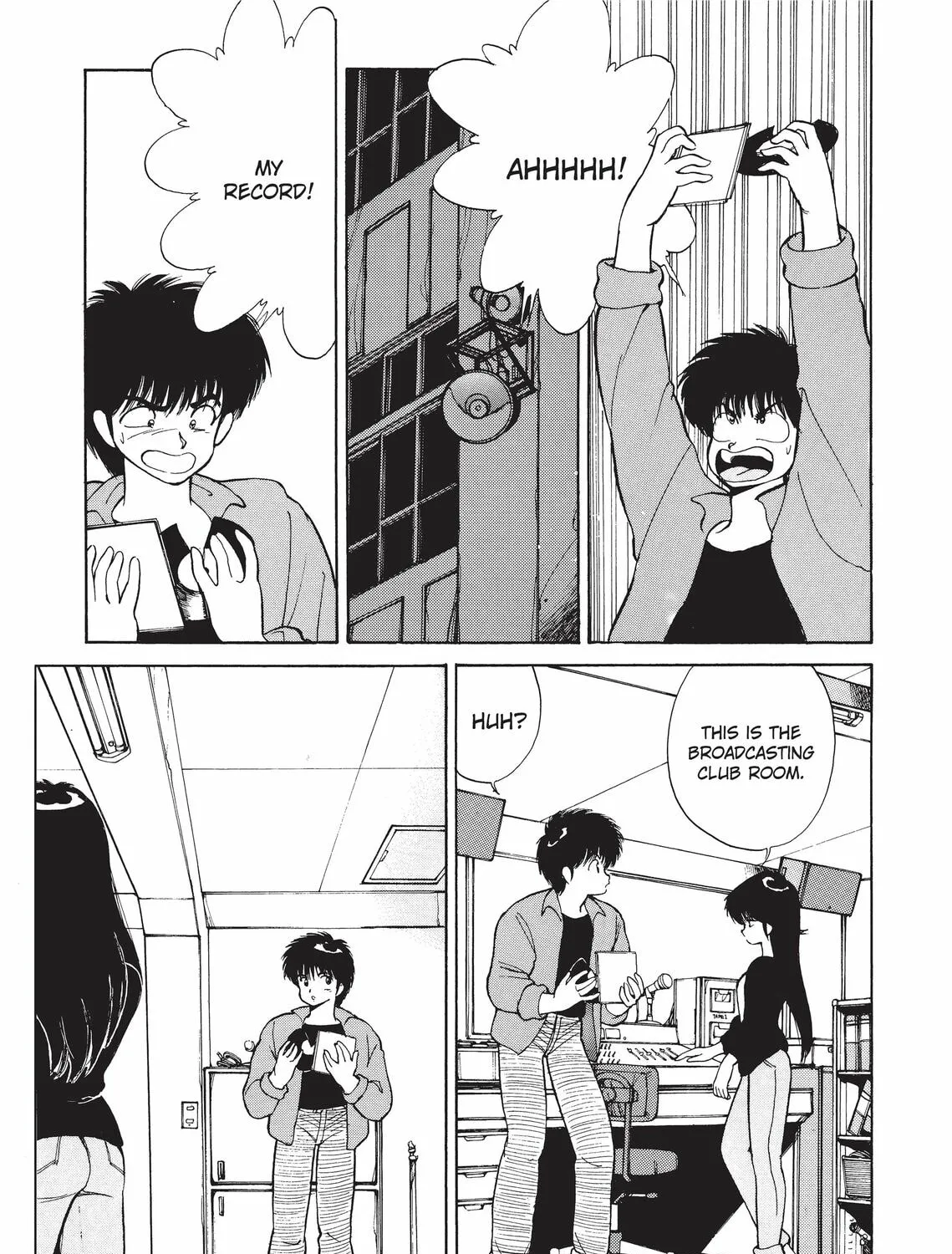 Read Kimagure Orange Road chapter 139 image 12 on Lezhin