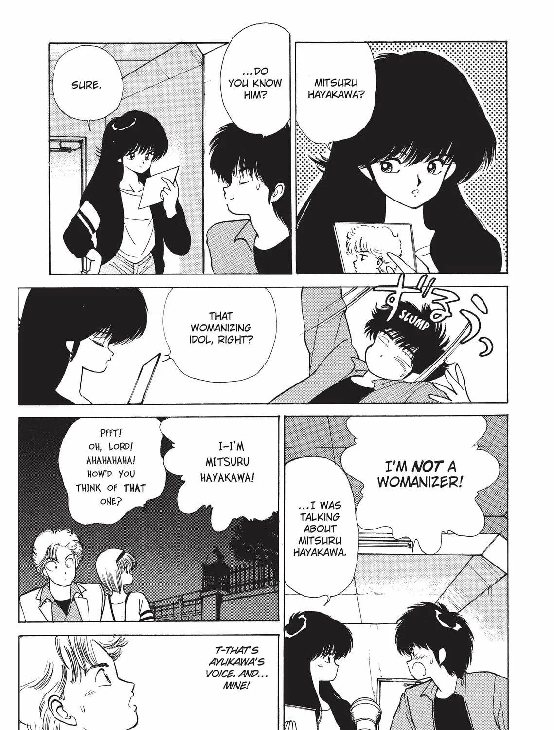 Read Kimagure Orange Road chapter 139 image 16 on Lezhin
