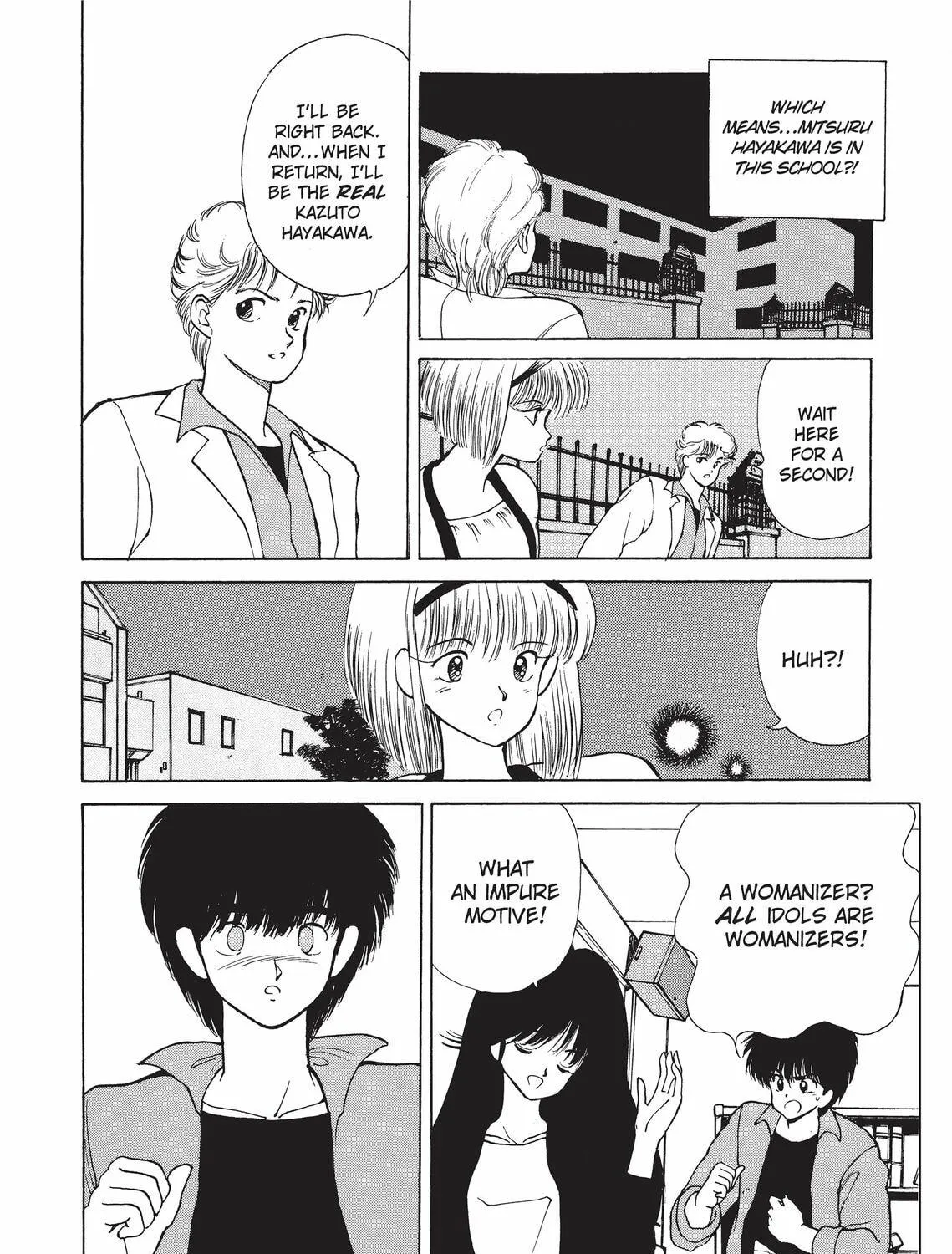 Read Kimagure Orange Road chapter 139 image 18 on Lezhin