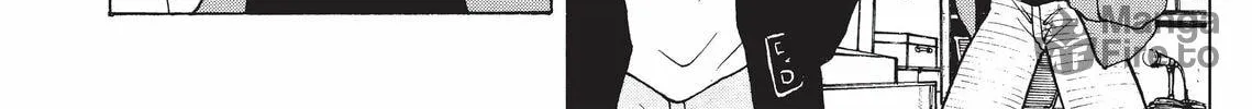 Read Kimagure Orange Road chapter 139 image 19 on Lezhin