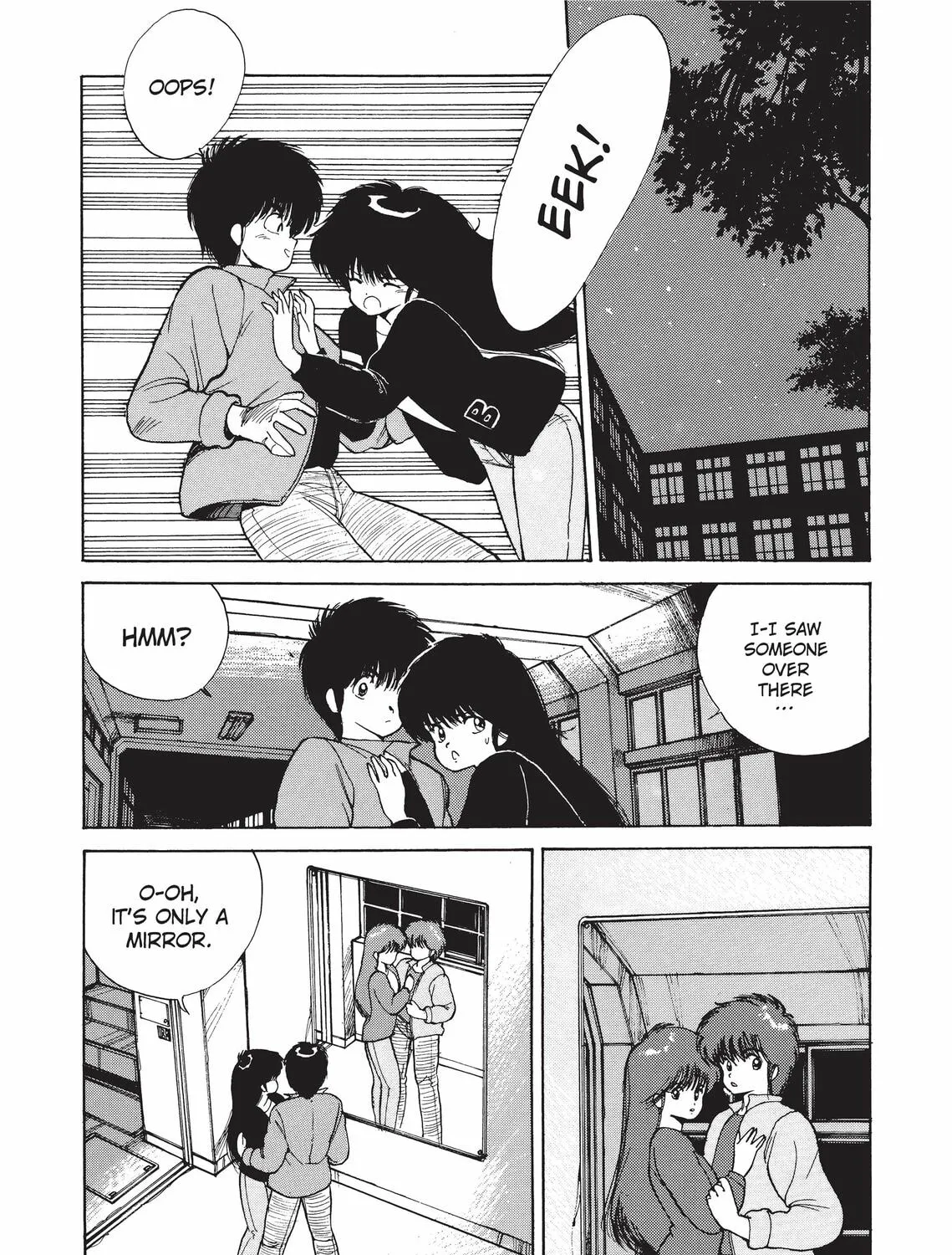 Read Kimagure Orange Road chapter 139 image 2 on Lezhin