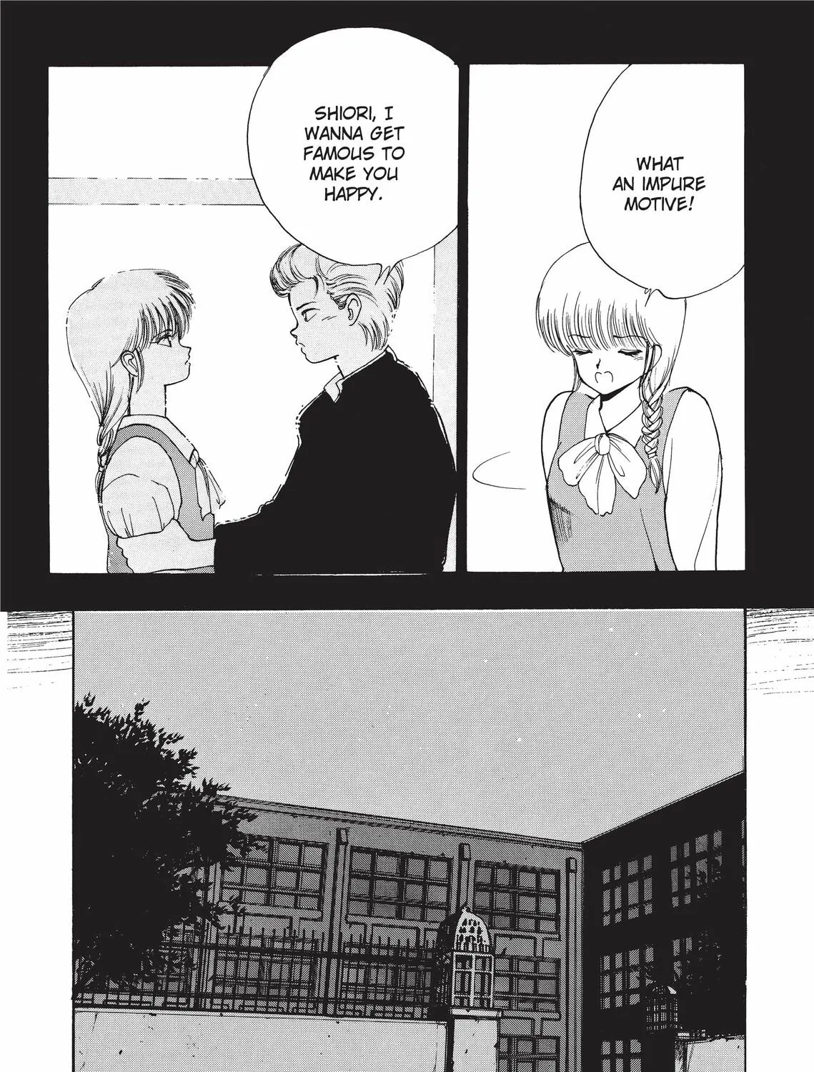 Read Kimagure Orange Road chapter 139 image 20 on Lezhin