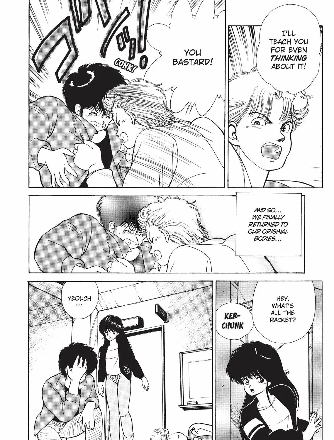 Read Kimagure Orange Road chapter 139 image 26 on Lezhin
