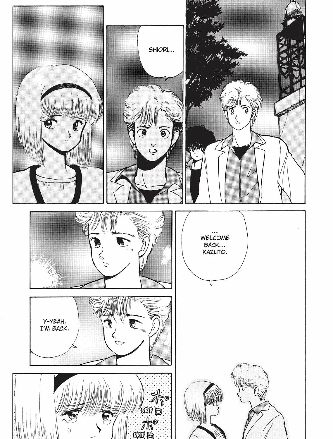 Read Kimagure Orange Road chapter 139 image 32 on Lezhin