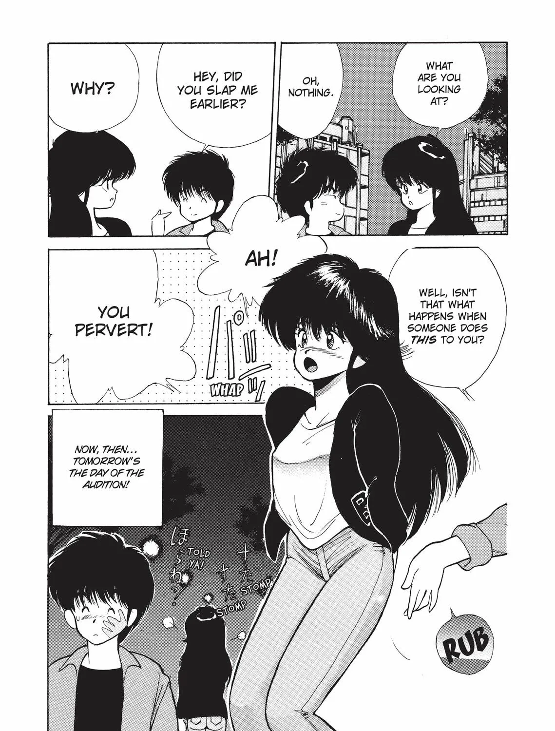 Read Kimagure Orange Road chapter 139 image 36 on Lezhin