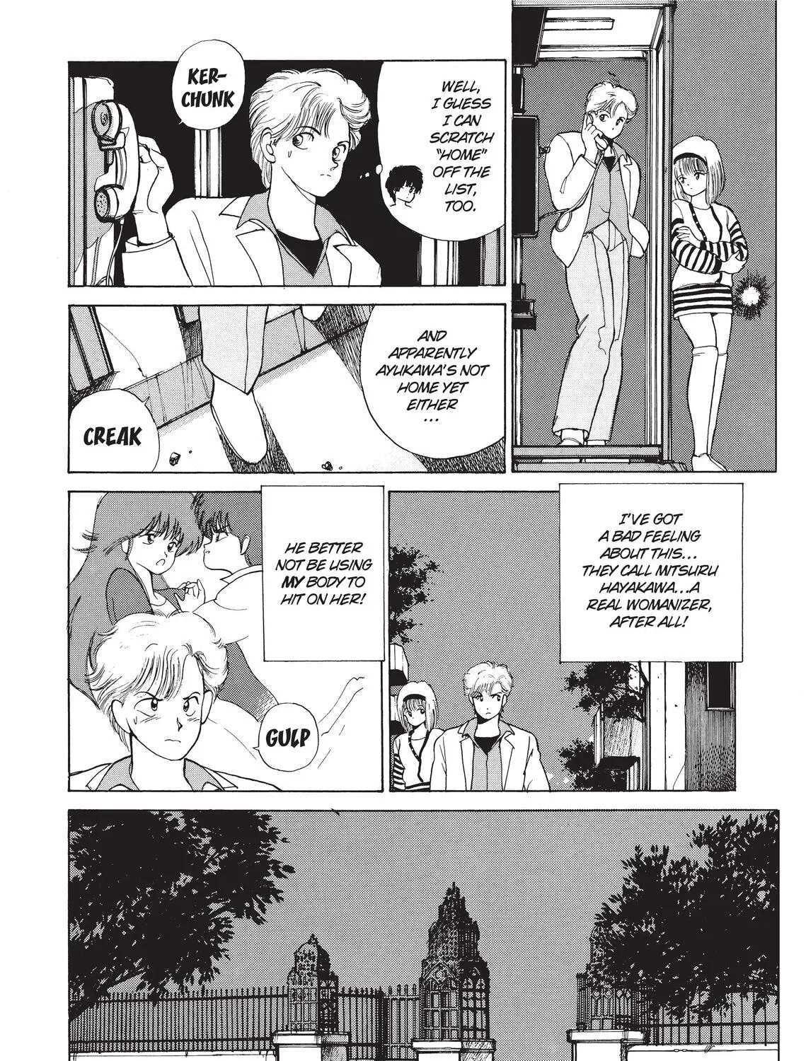 Read Kimagure Orange Road chapter 139 image 6 on Lezhin