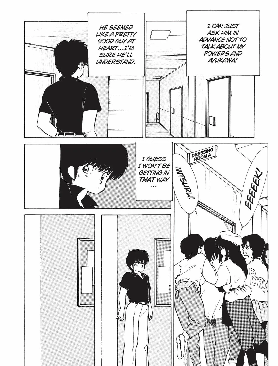 Read Kimagure Orange Road chapter 140 image 30 on Lezhin