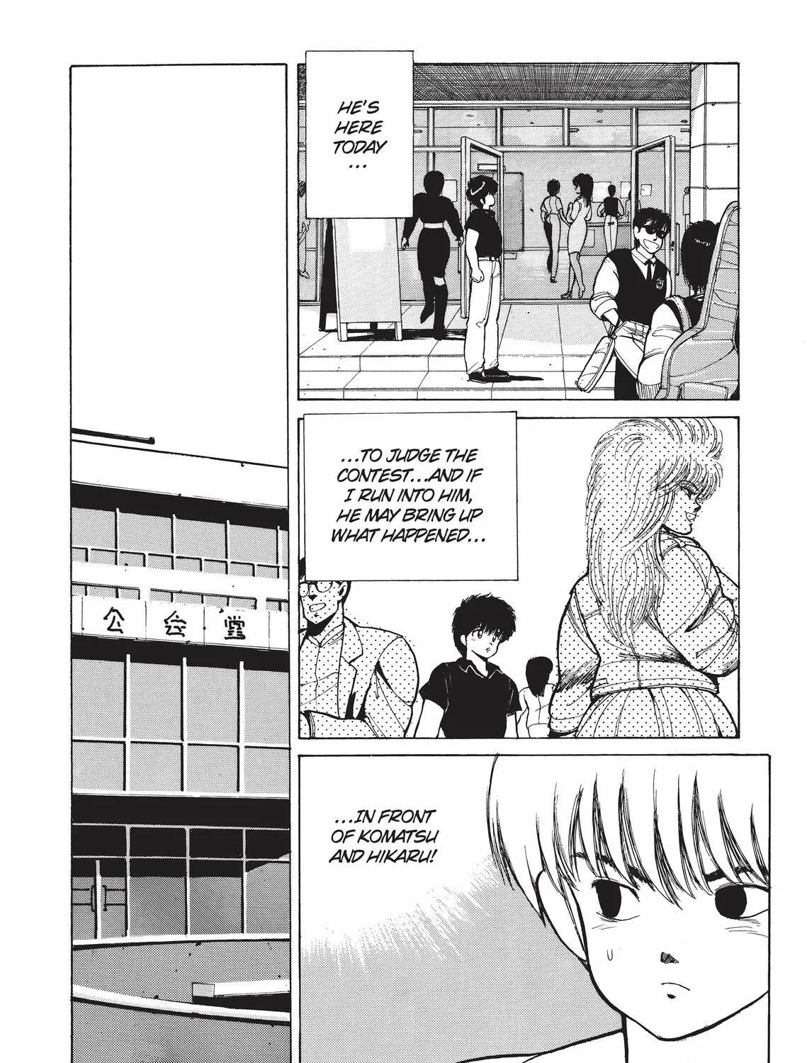 Read Kimagure Orange Road chapter 140 image 8 on Lezhin