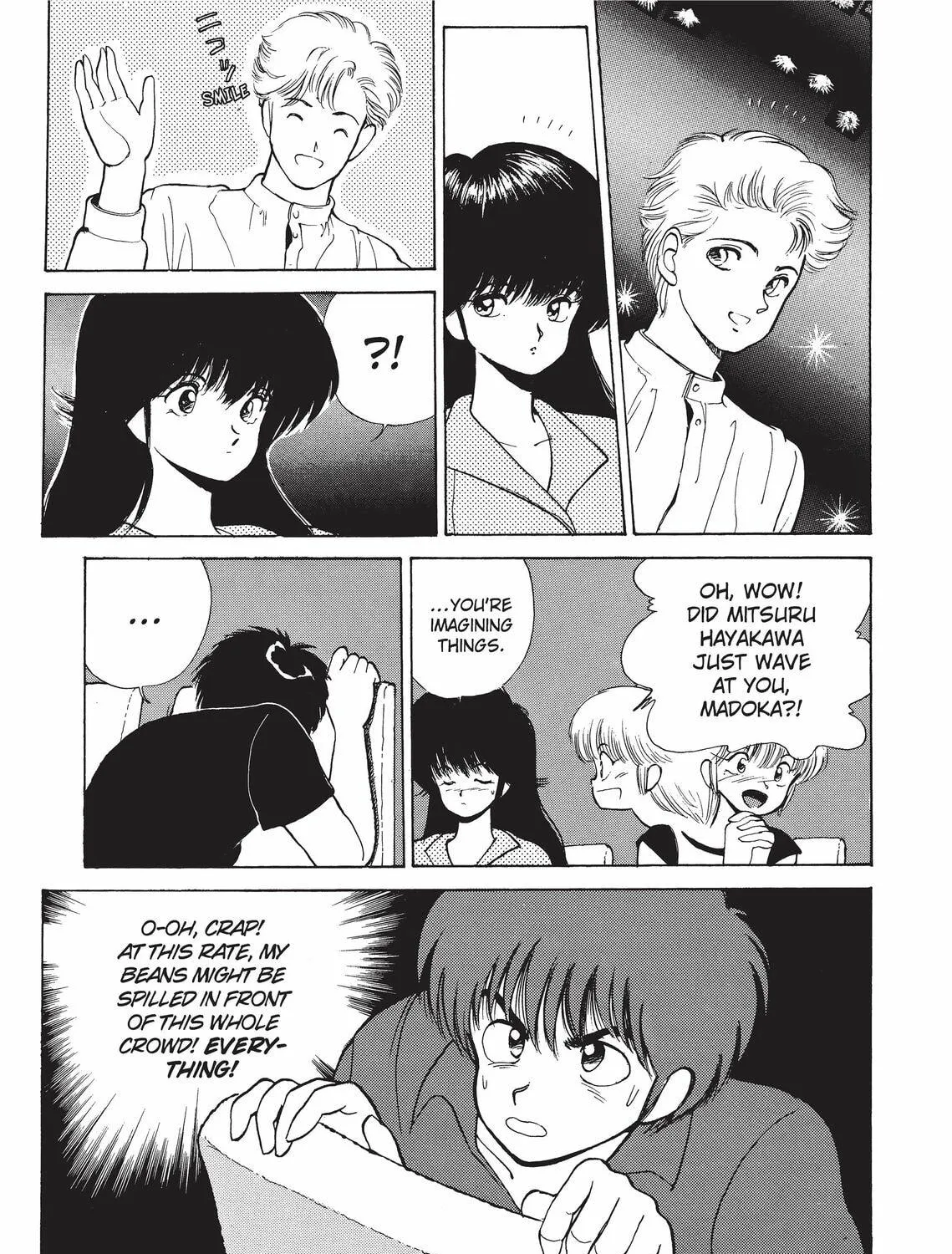 Read Kimagure Orange Road chapter 182 image 16 on Lezhin