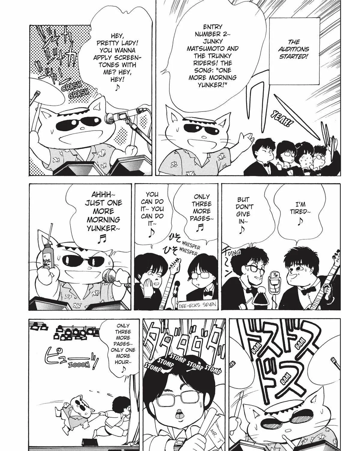 Read Kimagure Orange Road chapter 182 image 18 on Lezhin