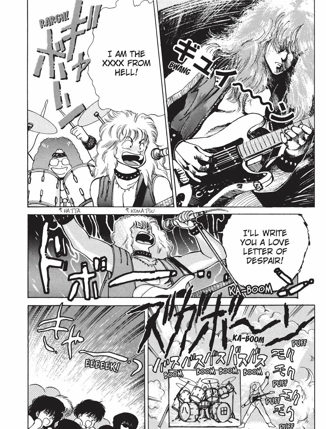 Read Kimagure Orange Road chapter 182 image 22 on Lezhin