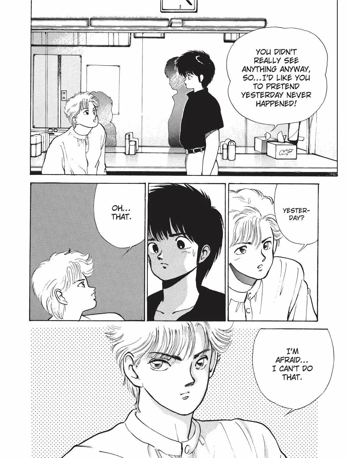 Read Kimagure Orange Road chapter 182 image 34 on Lezhin