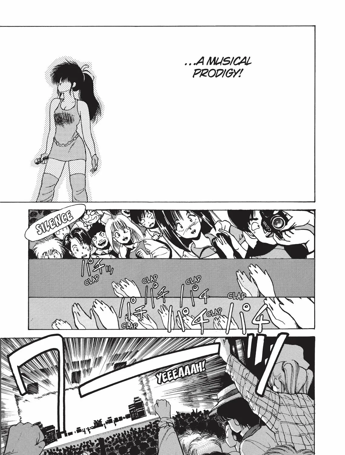 Read Kimagure Orange Road chapter 183 image 32 on Lezhin