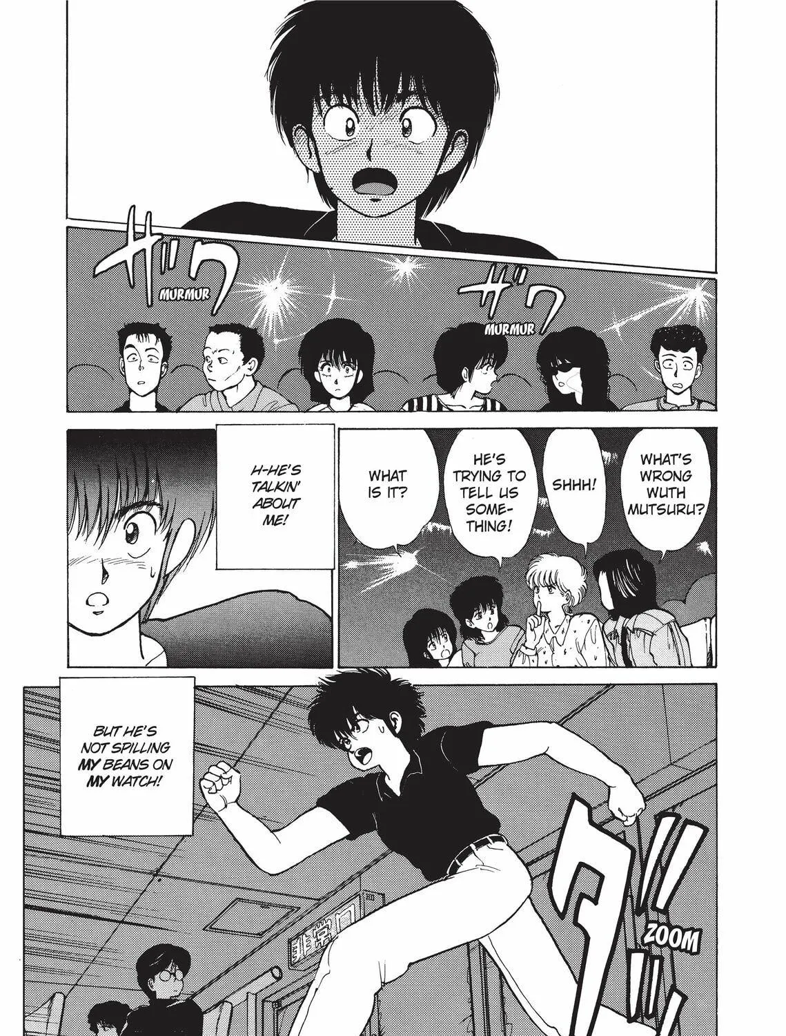Read Kimagure Orange Road chapter 183 image 40 on Lezhin