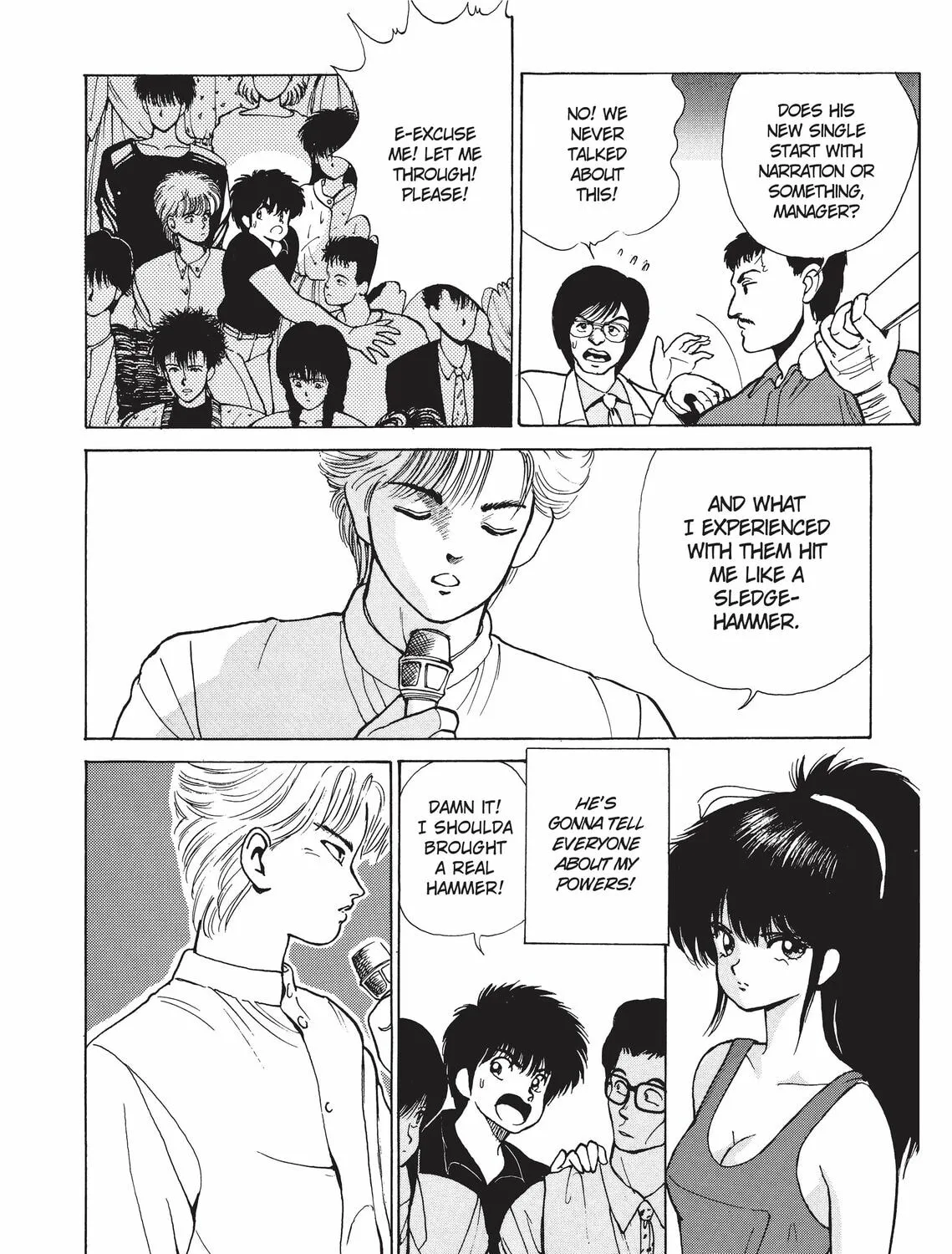 Read Kimagure Orange Road chapter 183 image 42 on Lezhin