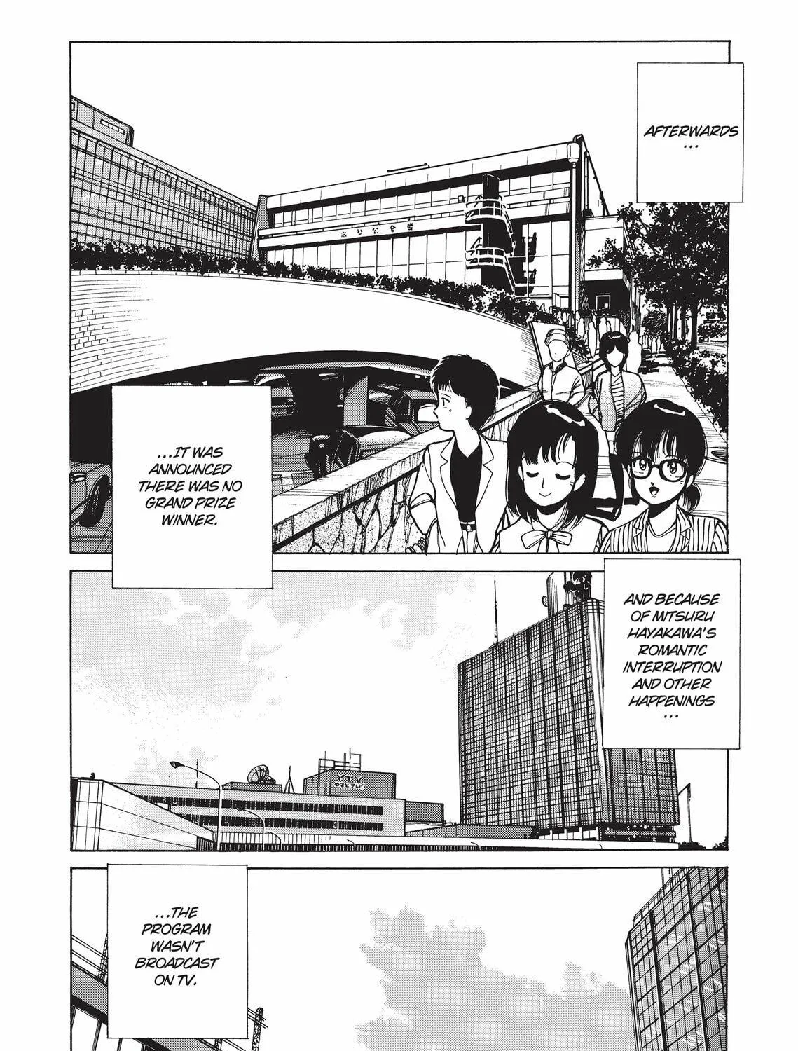 Read Kimagure Orange Road chapter 184 image 22 on Lezhin