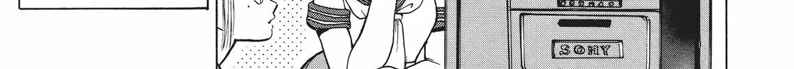 Read Kimagure Orange Road chapter 184 image 25 on Lezhin