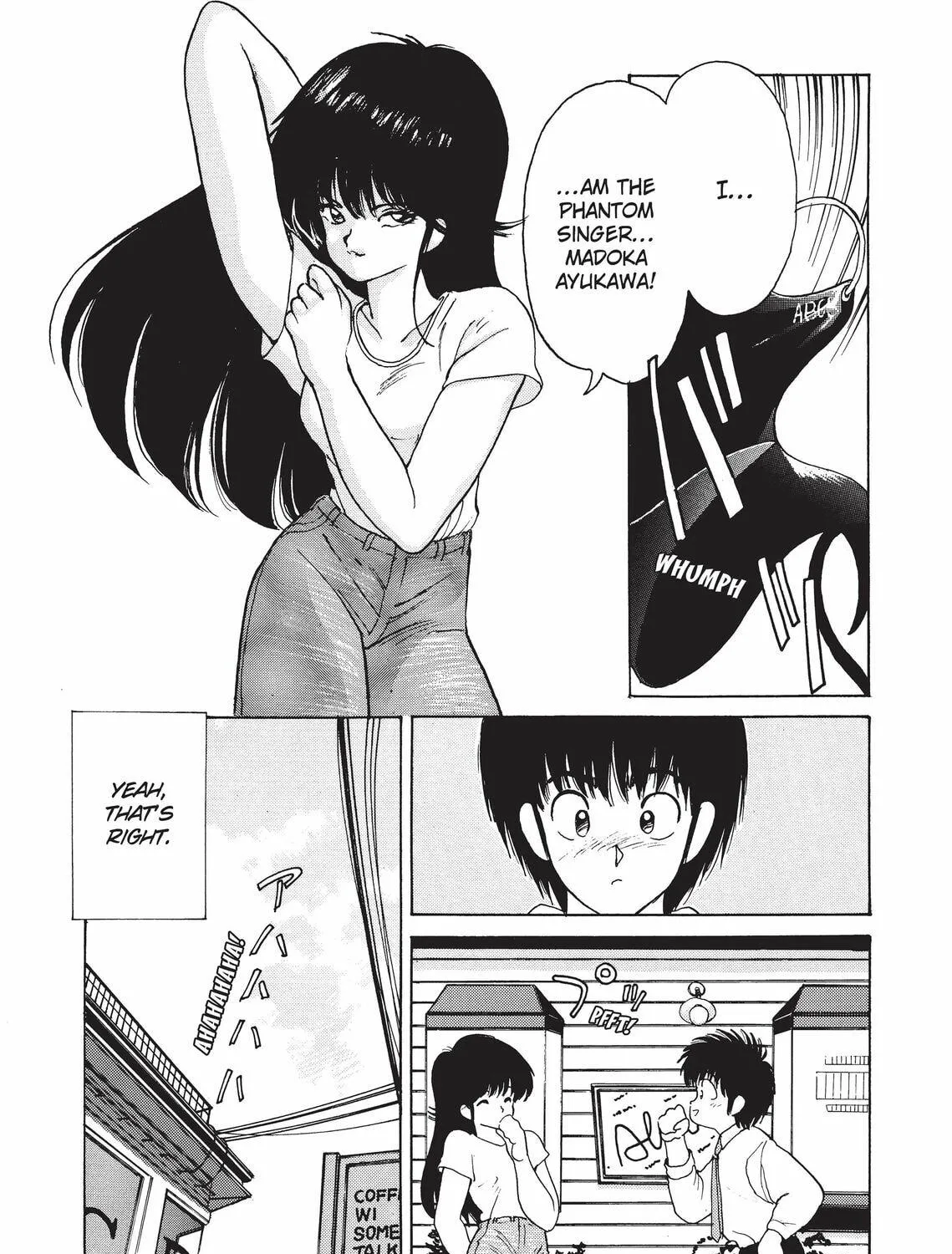 Read Kimagure Orange Road chapter 184 image 28 on Lezhin