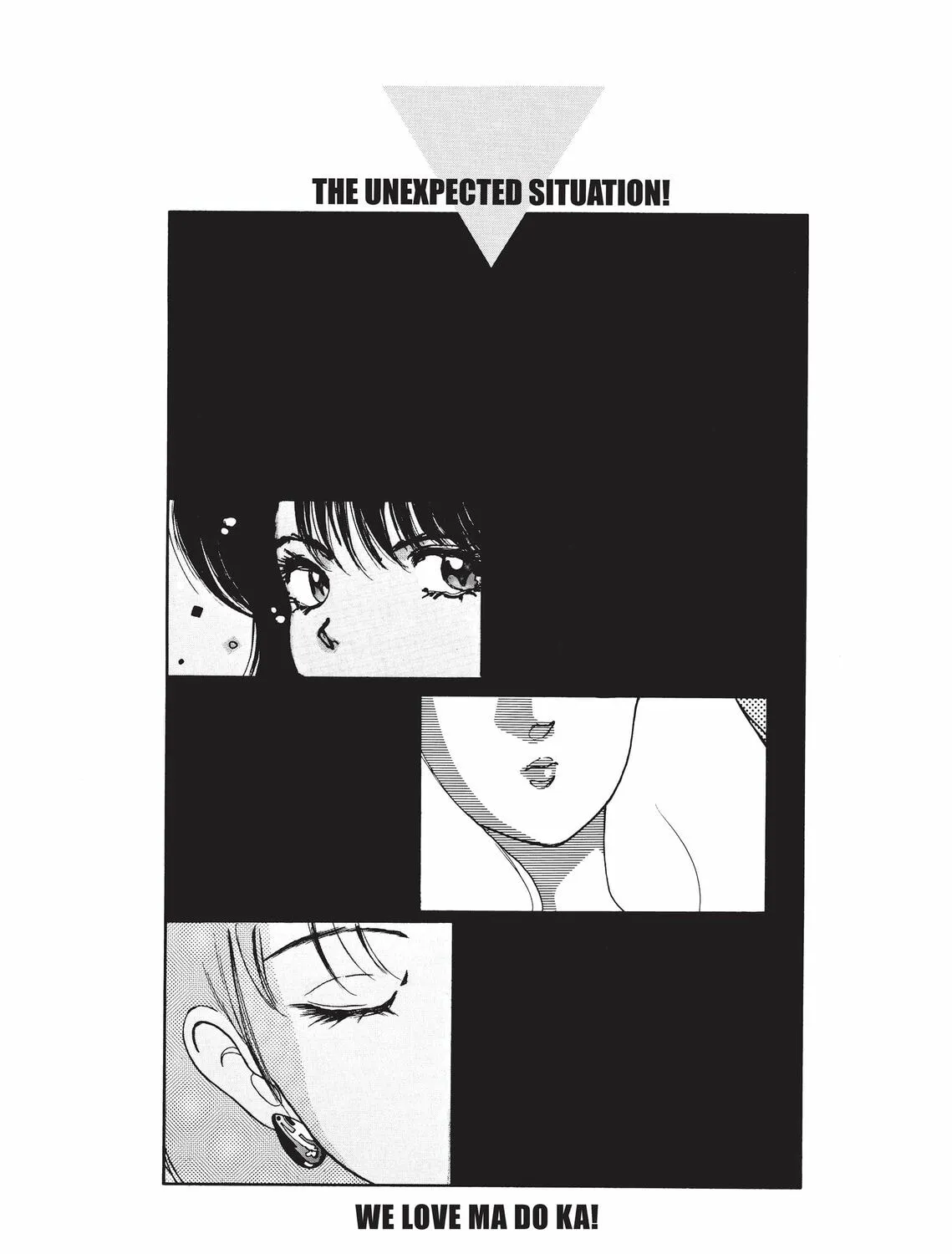 Read Kimagure Orange Road chapter 184 image 32 on Lezhin