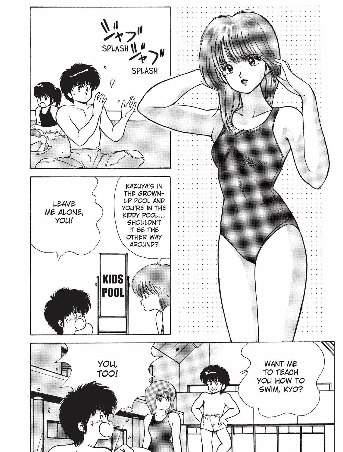 Read Kimagure Orange Road chapter 184 image 38 on Lezhin