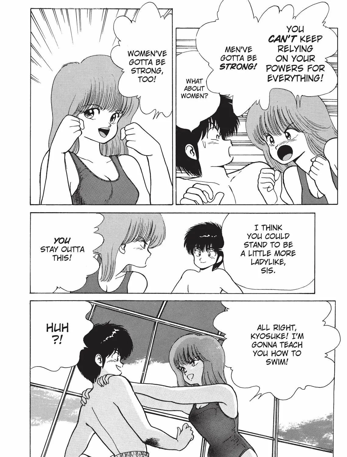 Read Kimagure Orange Road chapter 184 image 42 on Lezhin