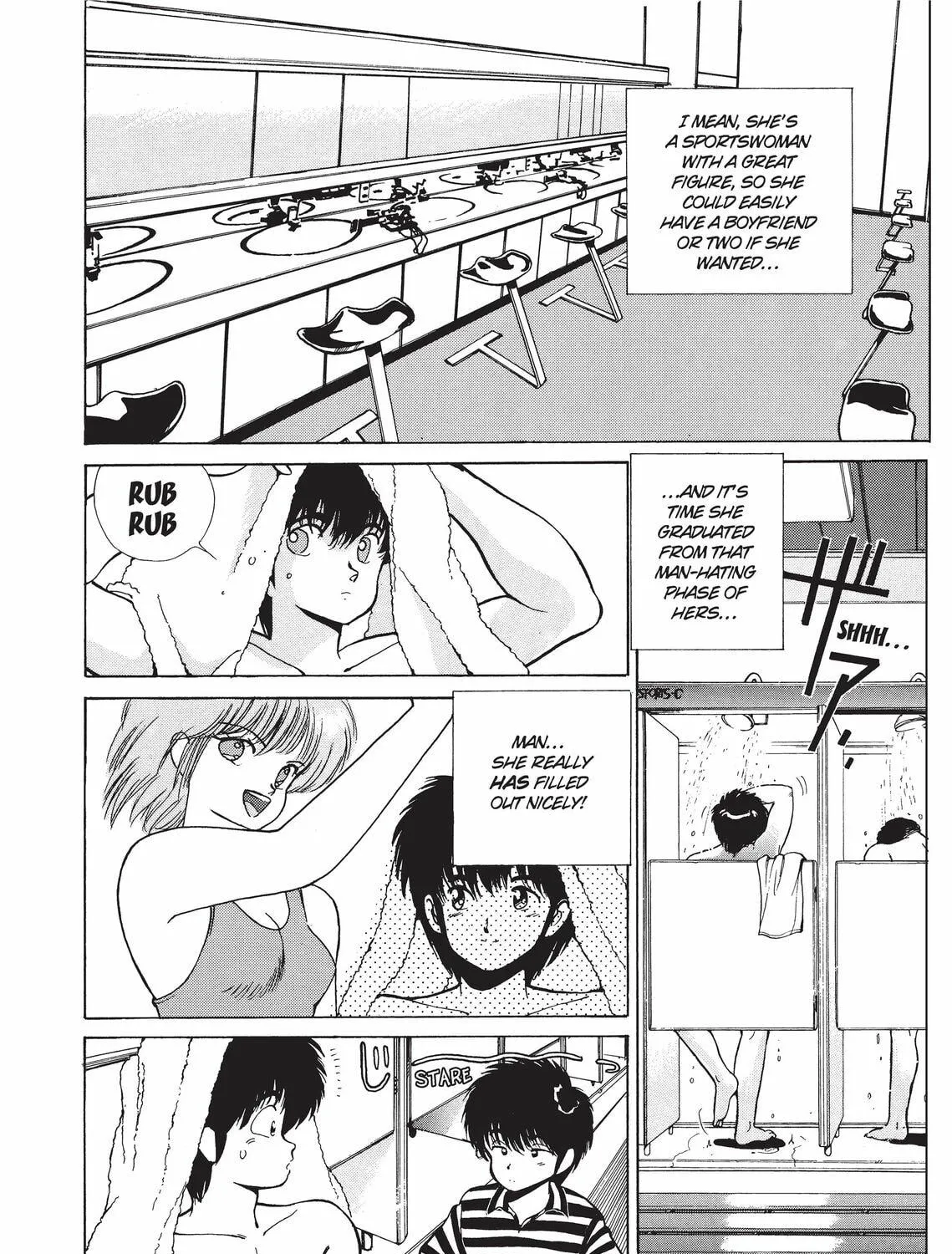 Read Kimagure Orange Road chapter 184 image 46 on Lezhin