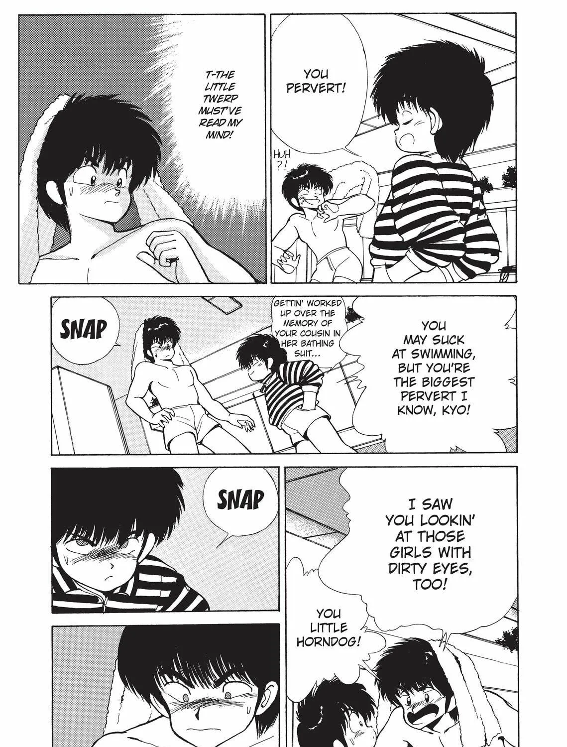 Read Kimagure Orange Road chapter 184 image 48 on Lezhin
