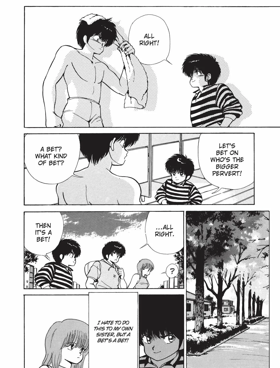Read Kimagure Orange Road chapter 184 image 50 on Lezhin