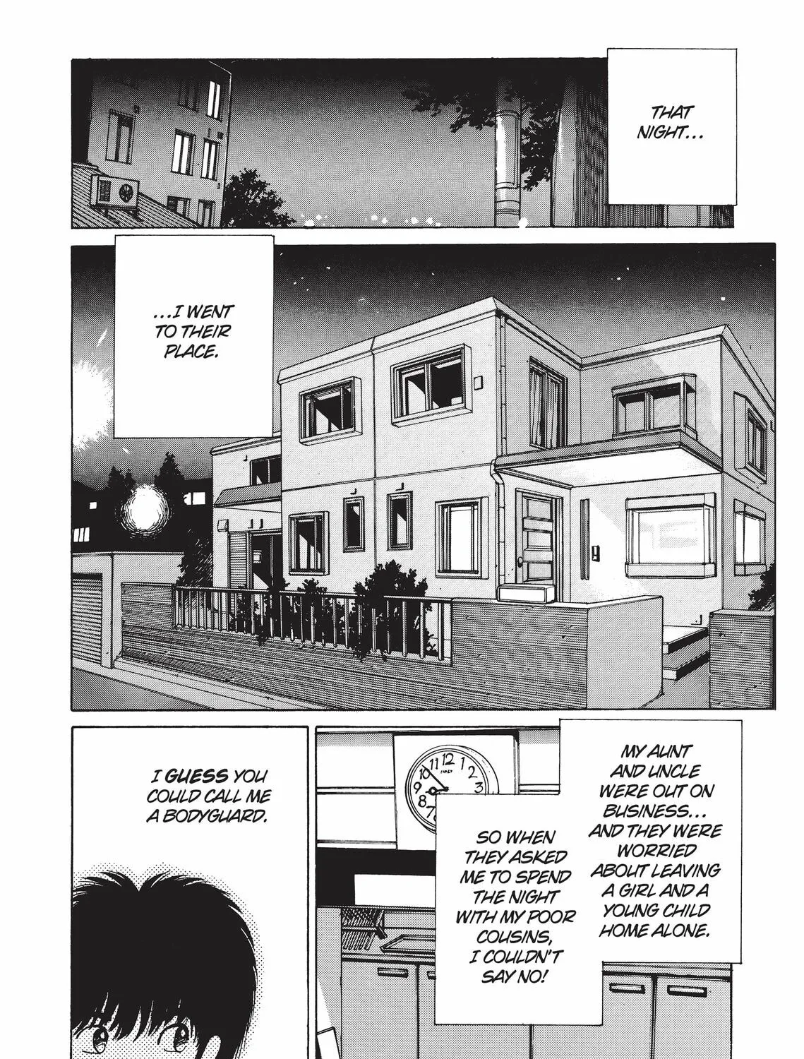 Read Kimagure Orange Road chapter 184 image 54 on Lezhin