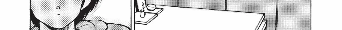 Read Kimagure Orange Road chapter 184 image 55 on Lezhin