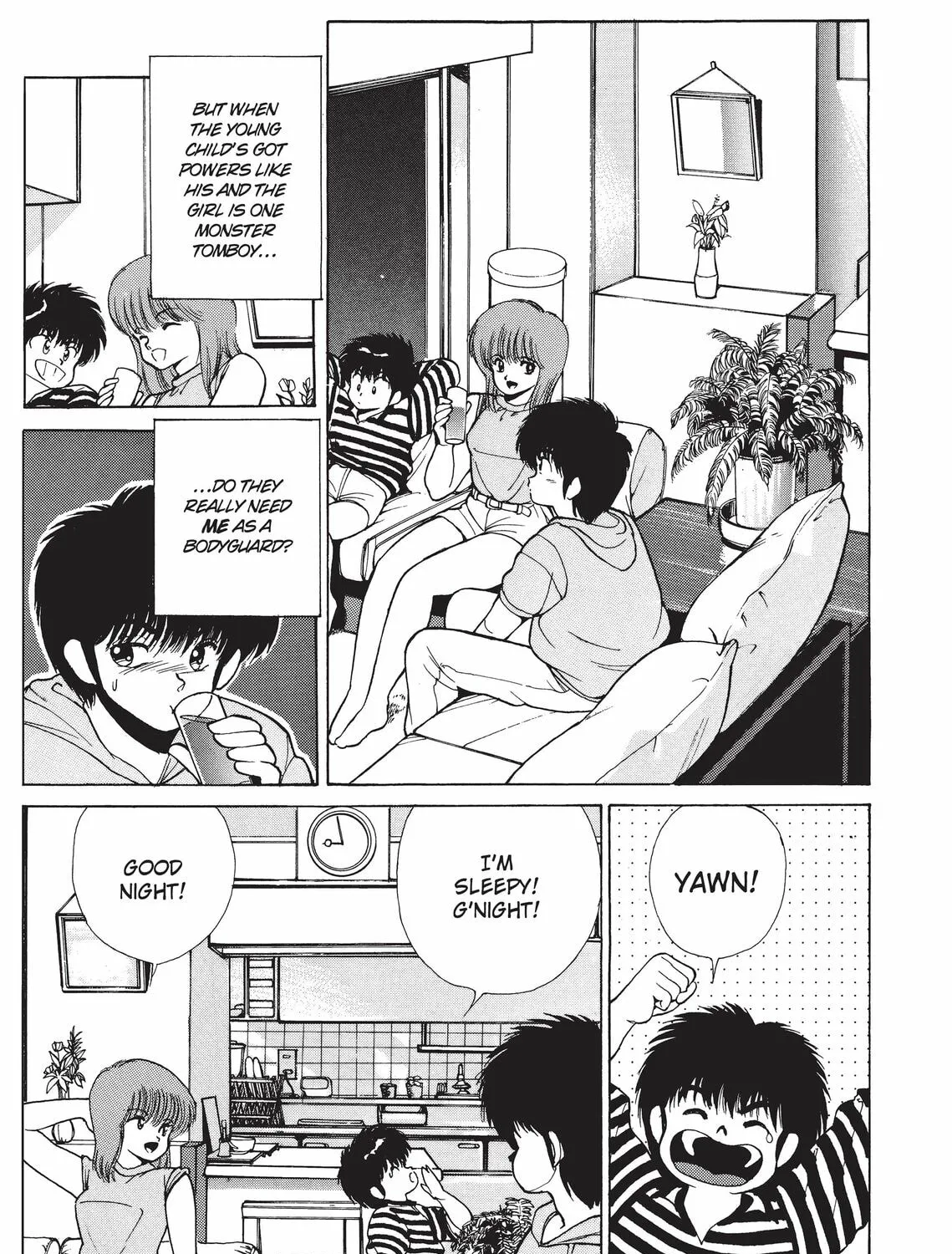 Read Kimagure Orange Road chapter 184 image 56 on Lezhin