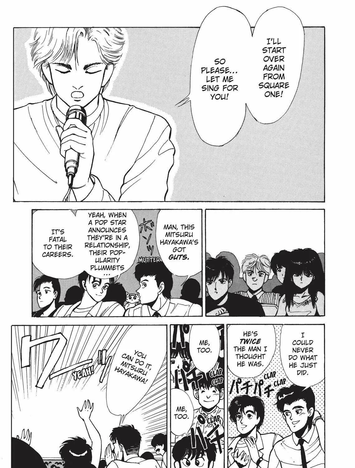 Read Kimagure Orange Road chapter 184 image 8 on Lezhin