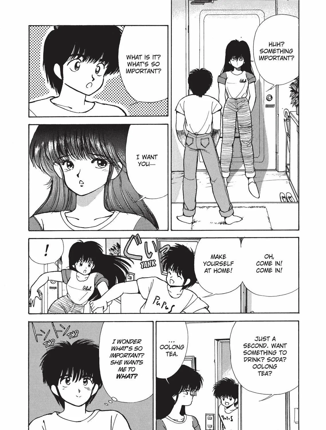 Read Kimagure Orange Road chapter 189 image 16 on Lezhin