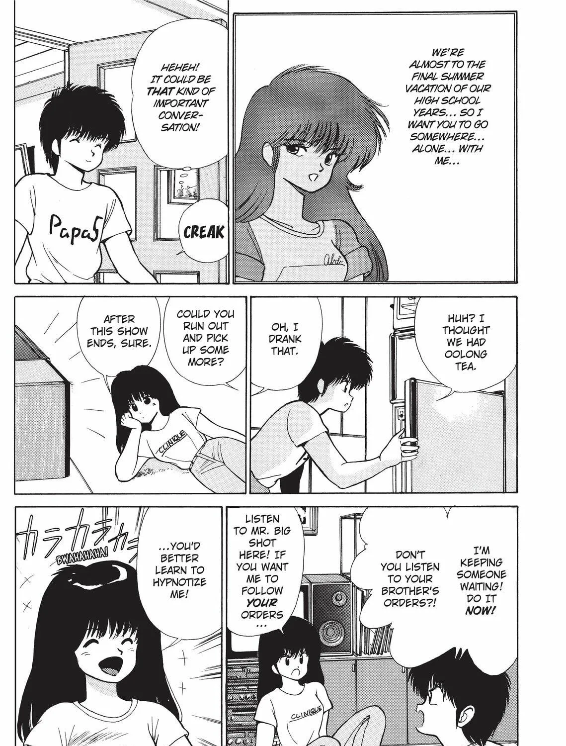 Read Kimagure Orange Road chapter 189 image 18 on Lezhin