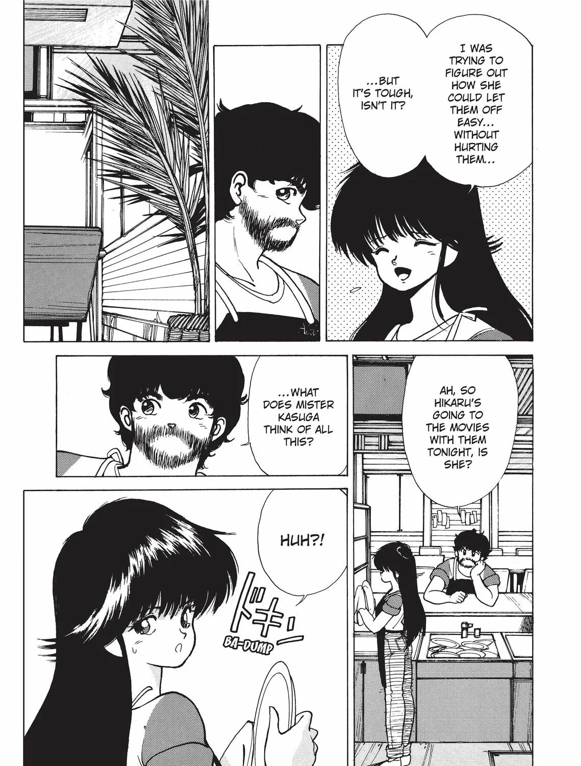 Read Kimagure Orange Road chapter 189 image 2 on Lezhin