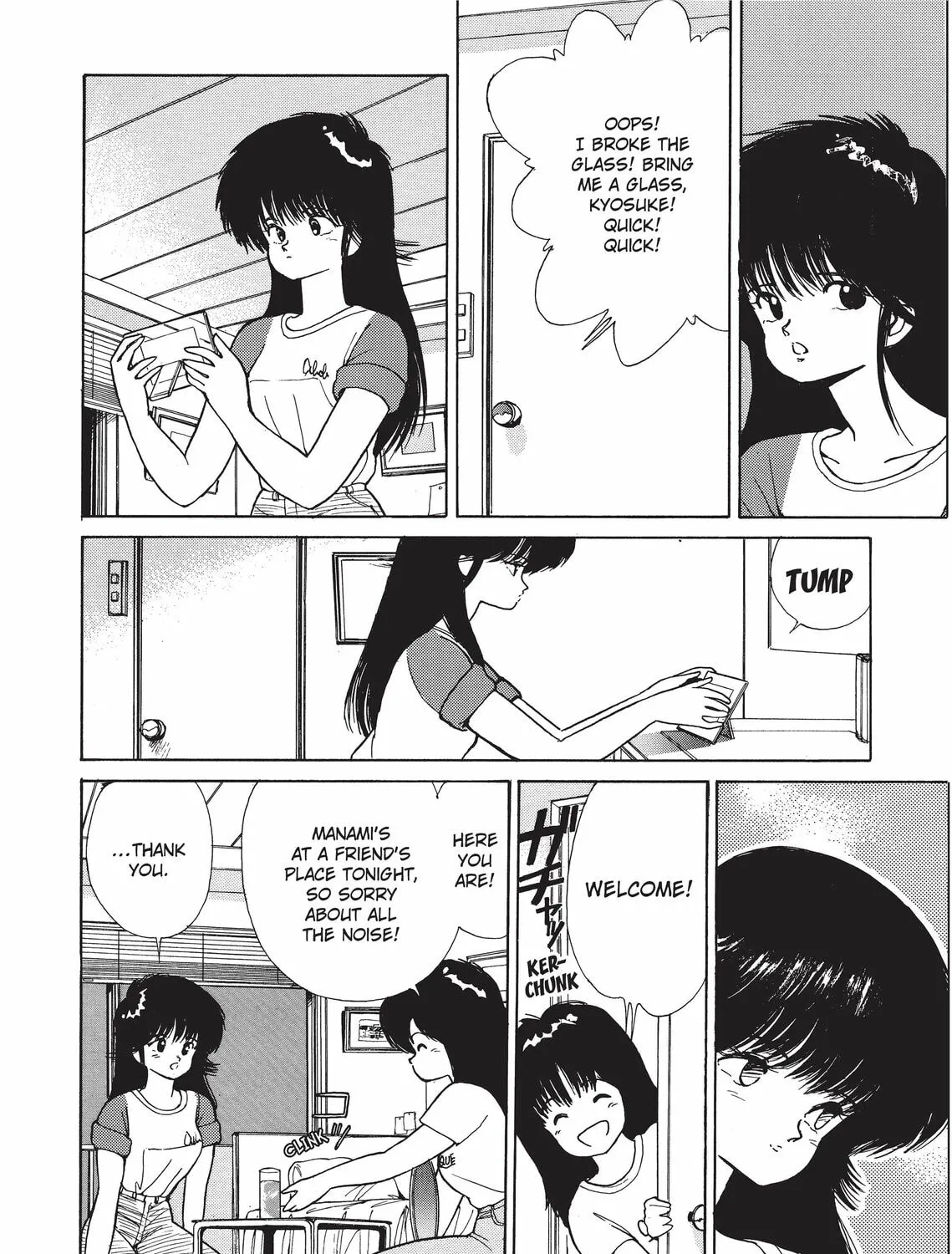 Read Kimagure Orange Road chapter 189 image 24 on Lezhin