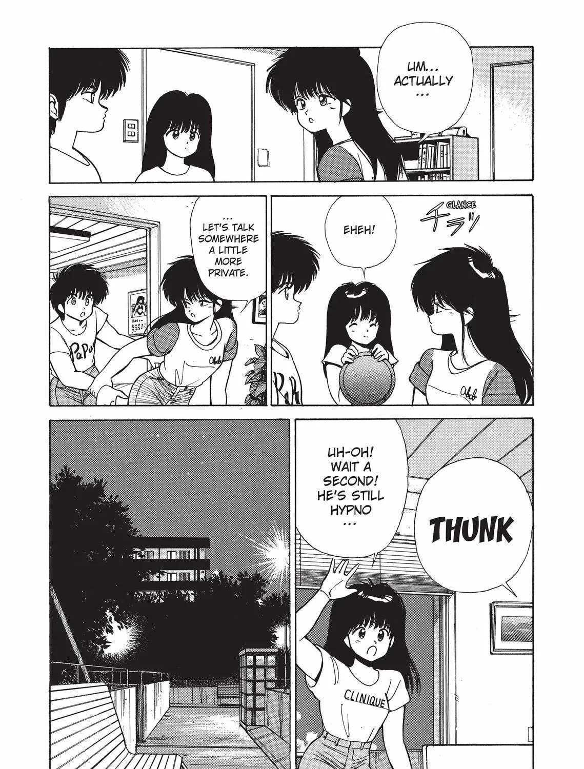 Read Kimagure Orange Road chapter 189 image 26 on Lezhin